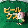 ニノチヒÄ's profile picture