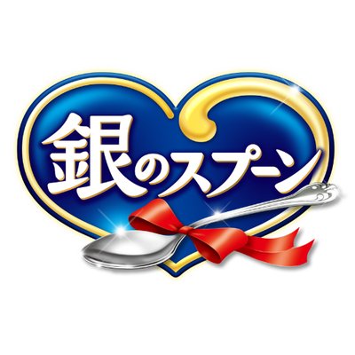 【公式】ユニ・チャームペット 銀のスプーン's profile picture