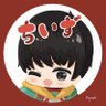 ちいず🧀's profile picture