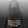 Ankush Sharma 的头像