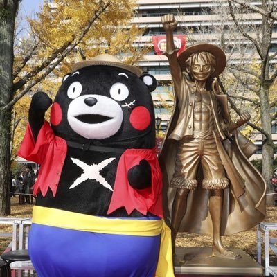 onepieceworldKJ's profile picture
