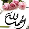 ورودي's profile picture