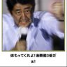 黄昏皇帝ペンギン～改～ 的头像
