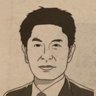 Profilbild von Kazuyuki ShibaïŒå¿æ³¢å幞ïŒâœððãšãã©ãð»ïŒä»äºïŒ