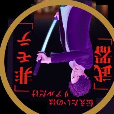 恋愛のドグマ🦁マッチングアプリ恋活婚活で幸福を掴ませる's profile picture