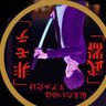 恋愛のドグマ🦁マッチングアプリ恋活婚活で幸福を掴ませる's profile picture
