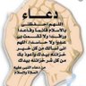 ابتة رجل عظيم profil fotoğrafı