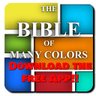 Фото профиля BibleofManyColors.net - The Bible now in Color.