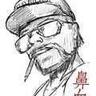 Sarge Himself 的头像