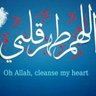 فى معية الله profil fotoğrafı