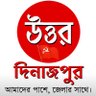 cpimuttardinajpurdc's profile picture