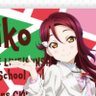Фото профиля まお@miko