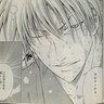 Profilbild von におー