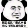 decade2010 的头像