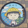呂奉先@不動産投資勉強中👒's profile picture