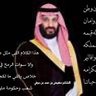 MUEID Ben Mufi. profil fotoğrafı