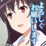 Фото профиля としあきさん