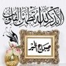mustafa 的头像