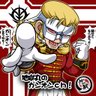地獄丸 ガンプラ…パチ組するか?'s profile picture