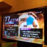 Фото профиля カレおに