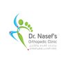 Фото профиля Dr.Nasef Foot&Ankle OrthoClinic