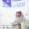 عبدالله الدواس profil fotoğrafı