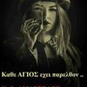 Kostas 的头像