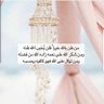 Profilbild von أطياف