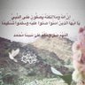 %أبو مصعب % profil fotoğrafı