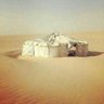 Фото профиля ولدالصحراء الشبواني