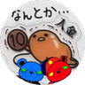 🌸なお☻🌸 profil fotoğrafı