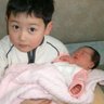 親ばか道's profile picture