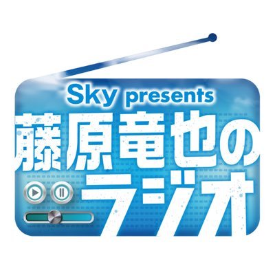 tatsuradio1008's profile picture