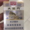 tier1 cock 的头像