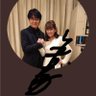 シュー姐🐉(たまに酒~姐🍮) profil fotoğrafı