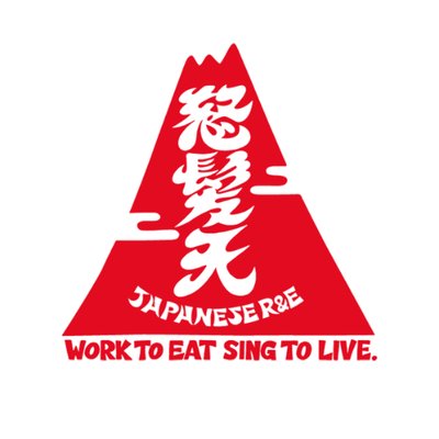 dohatsuten_crew's profile picture