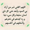 الجوف بالجوف's profile picture