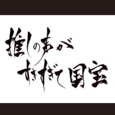 Hana_biyori's profile picture