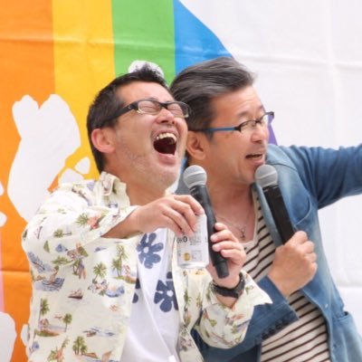 藤やんうれしー(水曜どうでしょうディレクター陣・どうで荘)'s profile picture