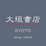 大垣書店★伏見店's profile picture