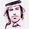 عبدالحكيم الخريصي 的头像