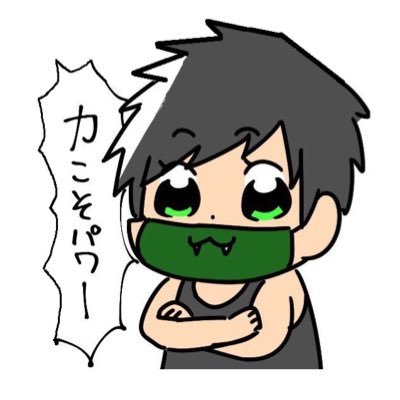 適当な鰐's profile picture