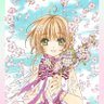 nao's profile picture