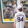 inoue94's profile picture