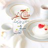 Mohamed Ezat's profile picture