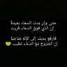 هداوى's profile picture