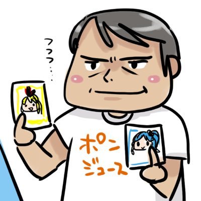 3nen2kumi's profile picture