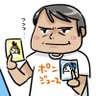 三年二組 的头像