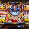 ぶるるってぃ　生涯現役スロ野郎's profile picture