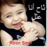 rtron profil fotoğrafı
